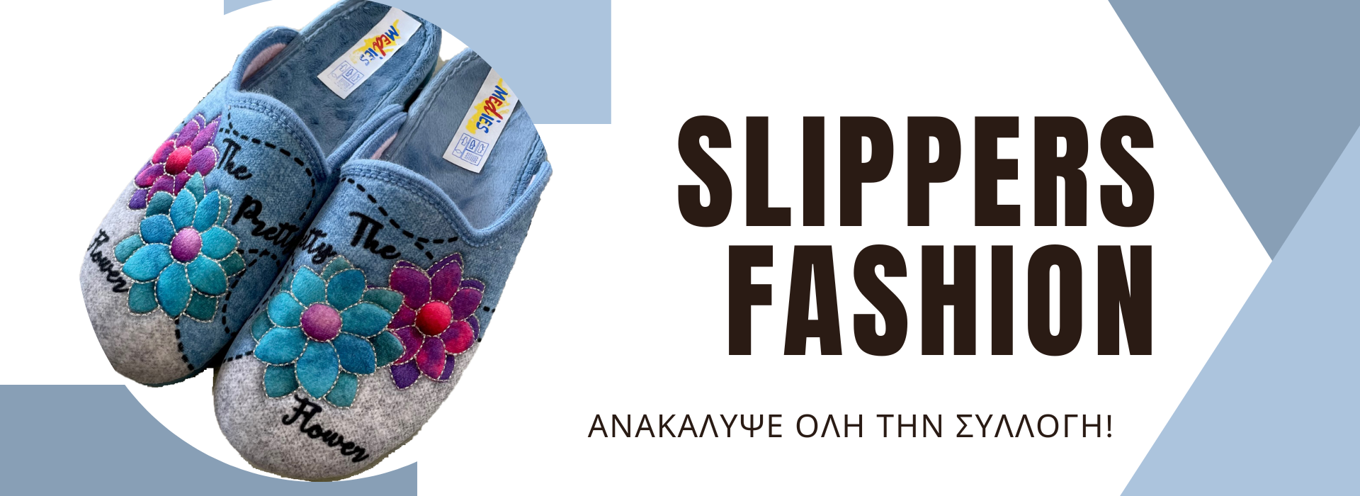SLIPPERS