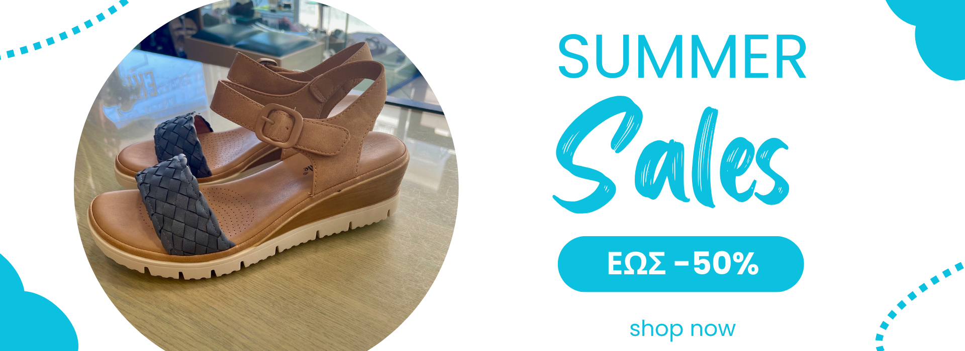 summersales25
